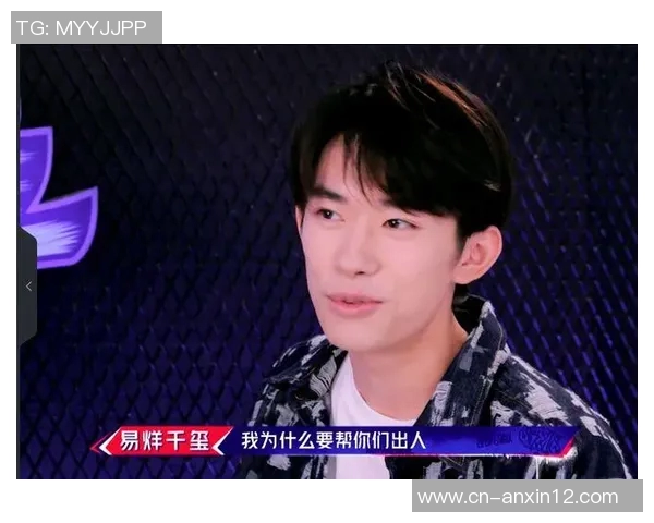 实时新闻科学街舞心理素质提升技巧与训练方法探讨