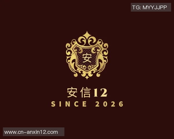 2026电竞新闻深度解析EDG战队在S15LOL赛事中的进攻策略与比分表现